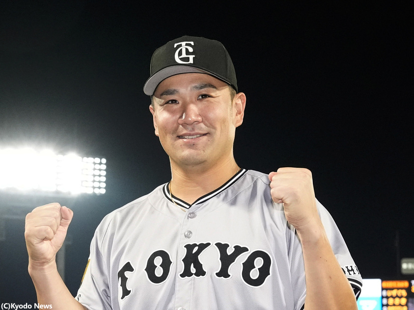 ついに日米通算200勝を達成 紆余曲折あった田中将大の今季に真中満氏