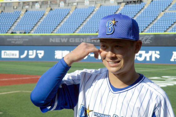 NPBプロ支給品 DNAベイスターズ柴田選手 NPBプロ支給品 DNA