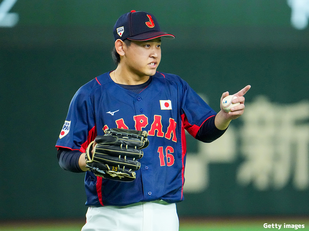 侍ジャパン WBC 日本代表 宮城大弥 ユニフォーム ビジター 未開封 o xl