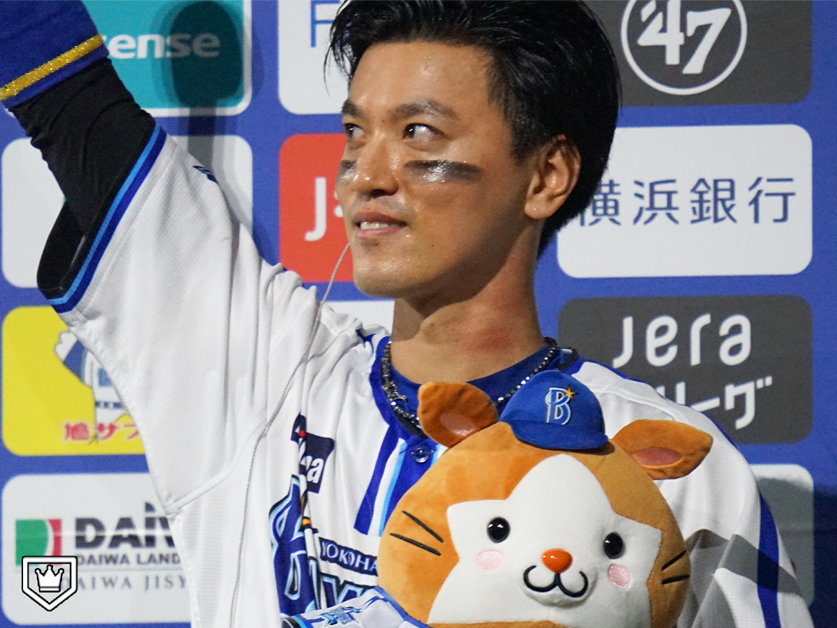 DeNA・関根のバットで死闘に終止符「皆さんが喜んでくれて幸せ」プロ初