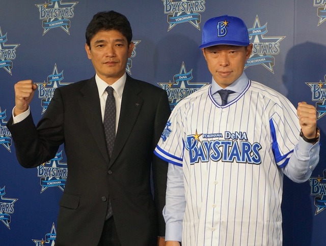 DeNA移籍の田中浩康「経験を生かしてどんな状況でも対応したい