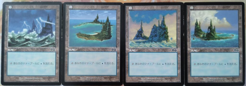 ウルザズ・サーガ Urza's Saga/USG | 基本土地を愛でるブログ