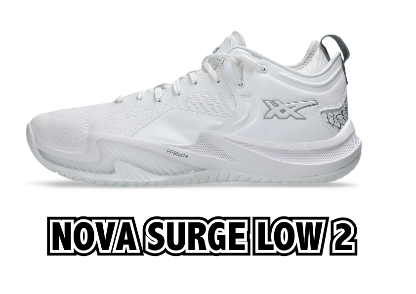 asics】NOVA SURGE LOW 2 ノヴァサージロー2 バッシュレビュー