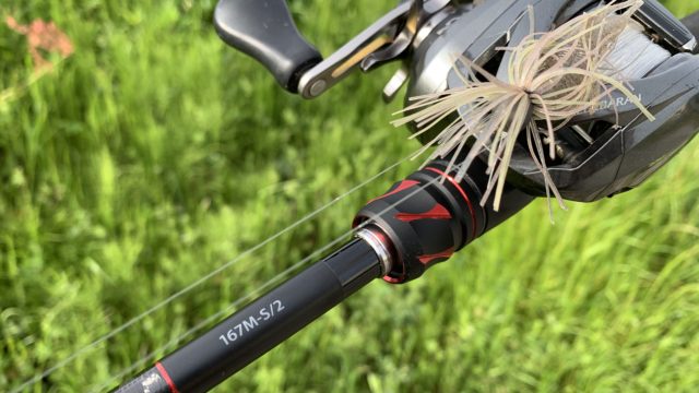 ベイトフィネスに最適】20ゾディアス167M-S/2（ソリッドティップ）の