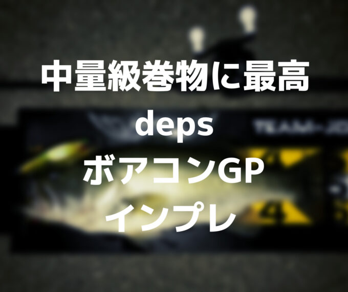 3fb20de7-2d63-4bca-9aab-