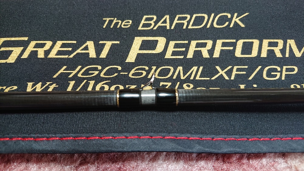 デプス HGC-610MLXF/GPバーディック | バス釣り初心者ブログ