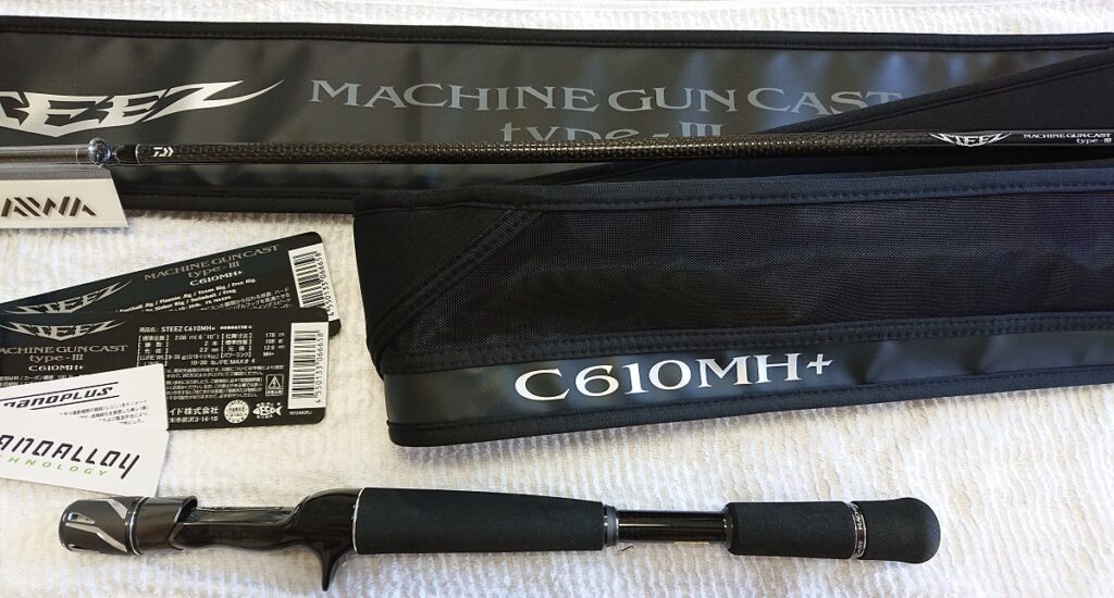 スティーズ マシンガンキャストタイプ3 | basslife