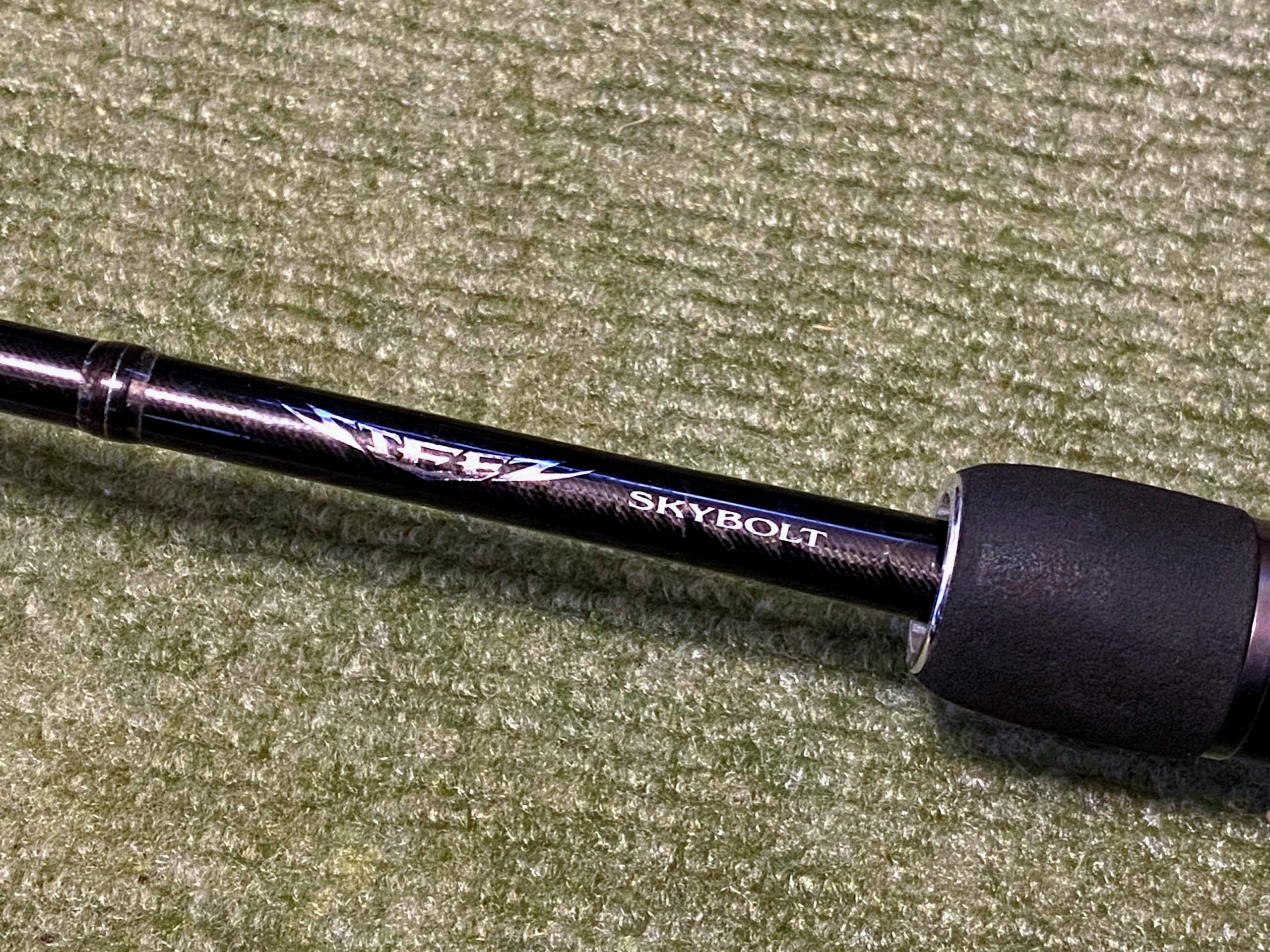 ダイワ スティーズ 651LFS SKYBOLT（スカイボルト）～フィッシング