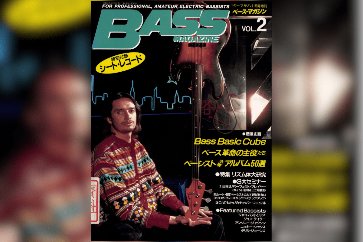 ジャコ・パストリアスが語ったベース練習法と指板の覚え方【BM