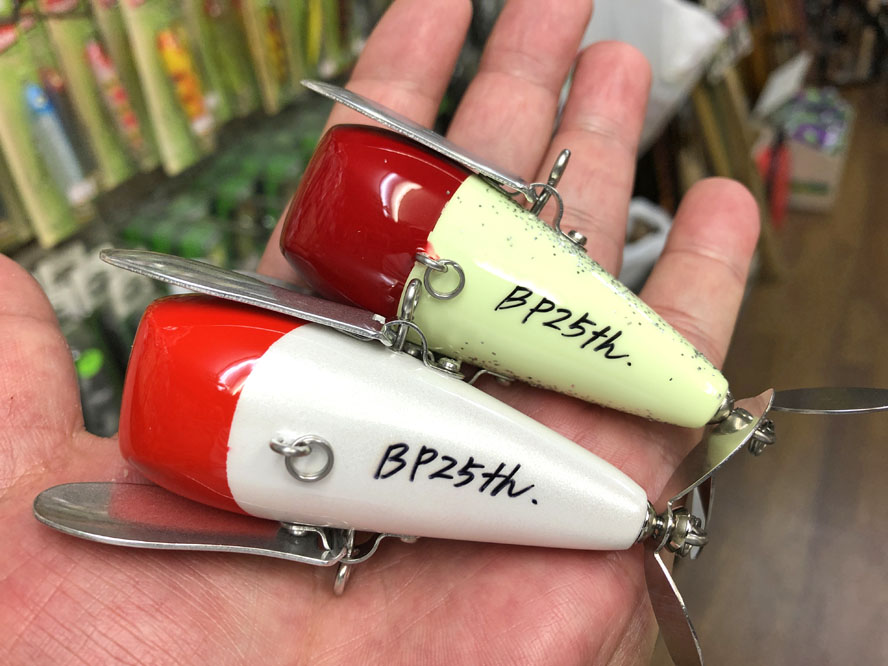 スキルフルB.P.25th.スペシャル「ヤマクロ」入荷。。: BP松井の