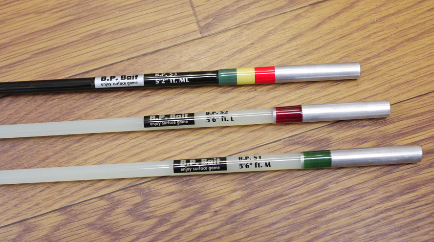 今度は久々のS-1が出来上がってきました。。: BP松井の「ひとり言