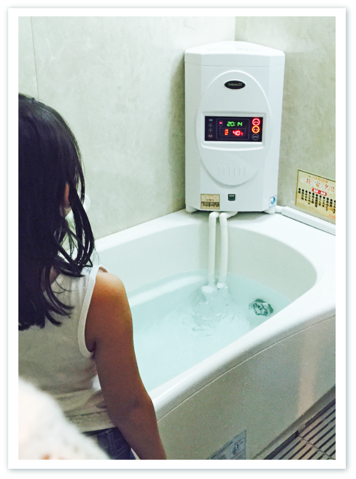 公式】24時間風呂のバスポカEXeco-24時間快適お風呂-