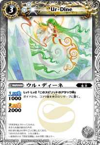 50th 仮面ライダーZX - バトルスピリッツ wiki