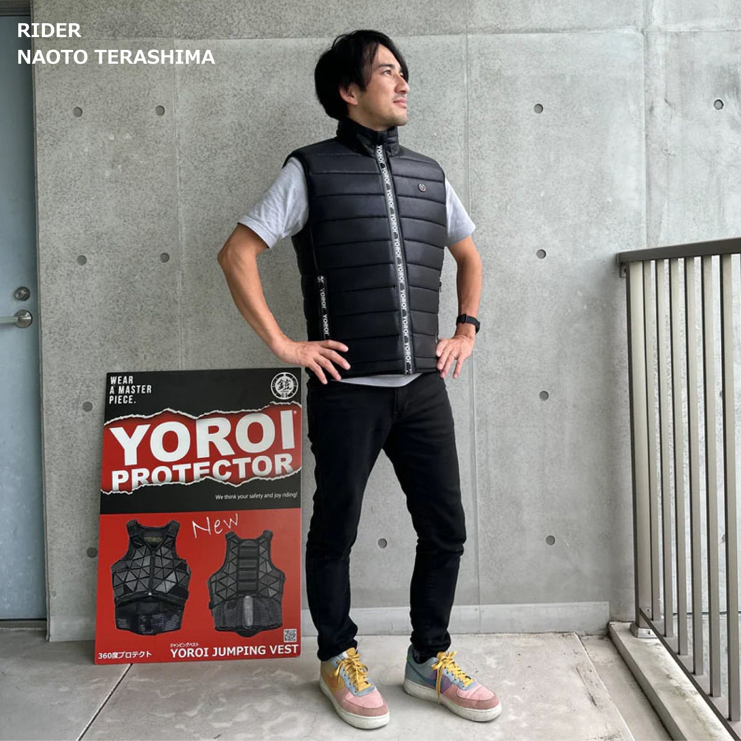 YOROI NINJA VEST プロテクターでもあり、 ダウンベストでもある！背骨