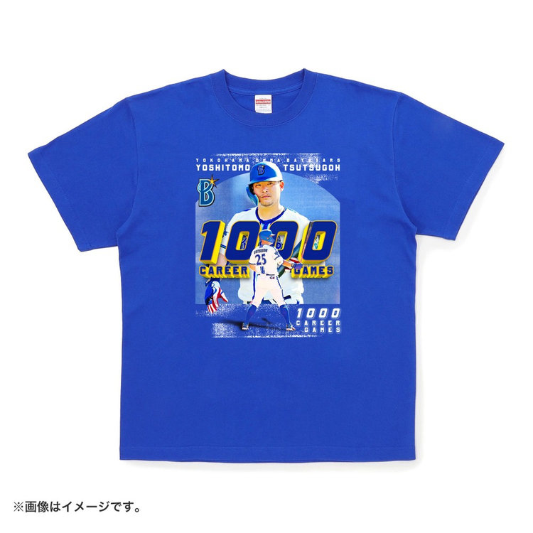 25筒香選手/1000試合出場達成記念/Tシャツ（ydb4570199665459）|商品