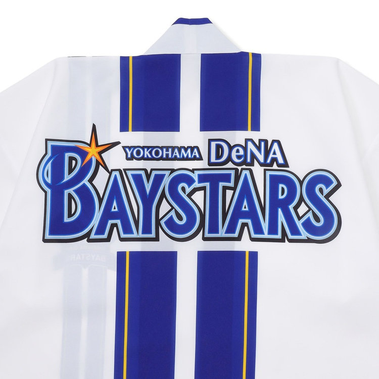 法被/HOME（ydb4570199749074）|商品詳細|BAYSTORE ONLINE