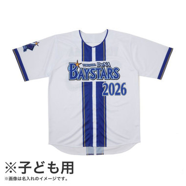 商品一覧|BAYSTORE ONLINE