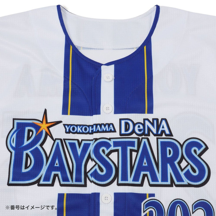 80日間前後お届け】名入れオーダーハイクオリティーレプリカ