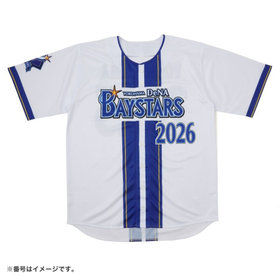 ハイクオリティーレプリカユニフォーム/HOME/130cm（ydb4570199741252