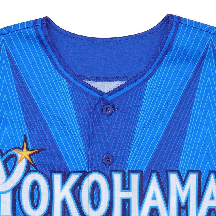 60日間前後お届け】オーダーPOWER SENDユニフォーム/VISITOR/XO・2XO