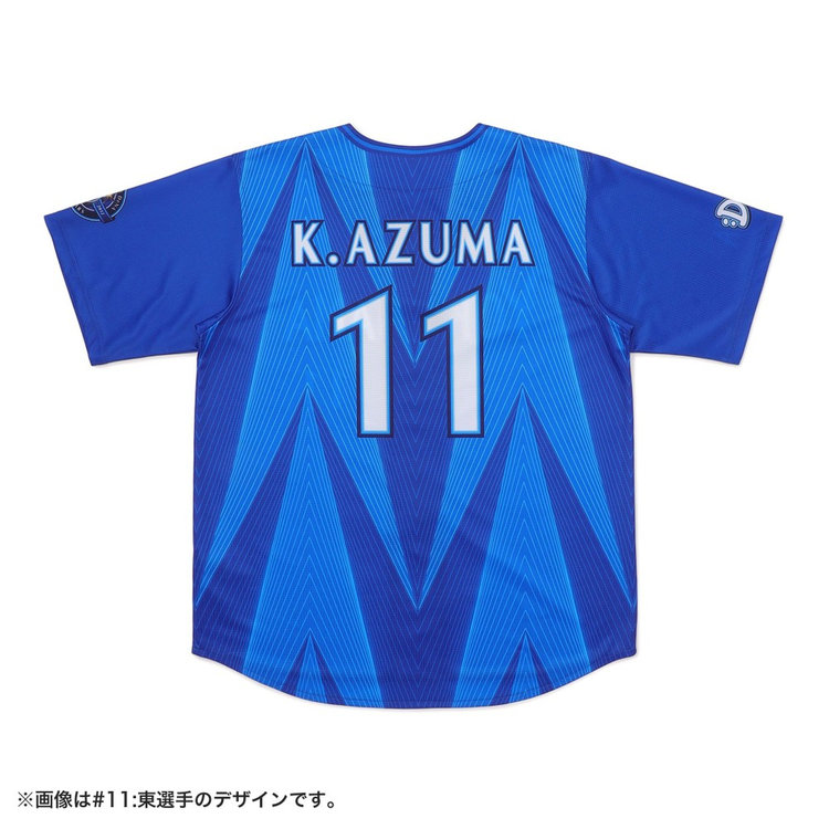 60日間前後お届け】オーダーPOWER SENDユニフォーム/VISITOR/XO・2XO