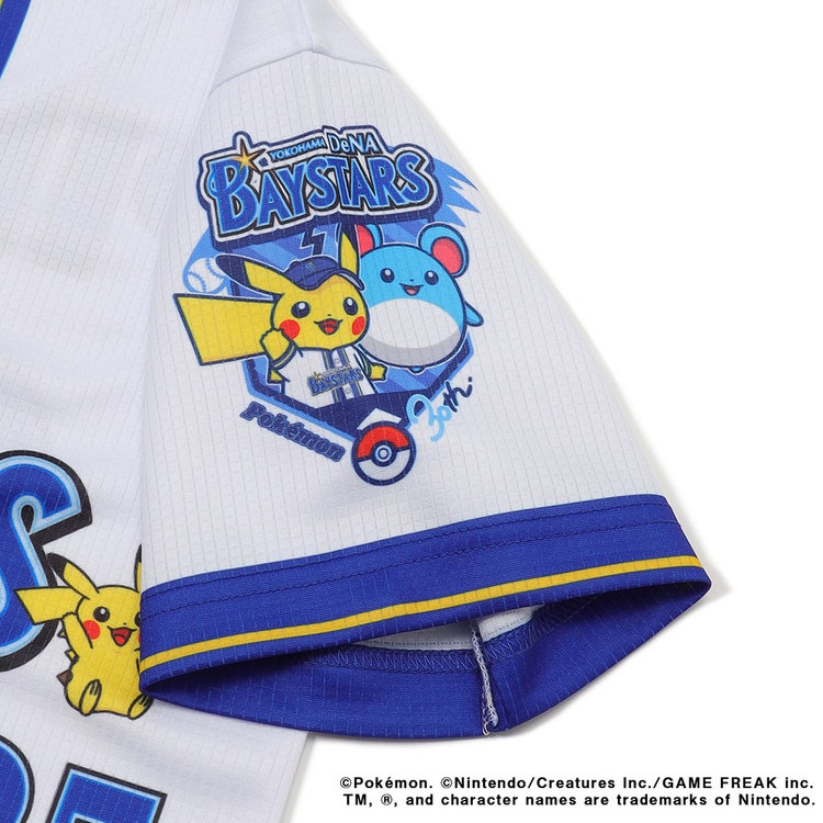 5月中旬頃より順次お届け】ハイクオリティーレプリカユニフォーム/HOME