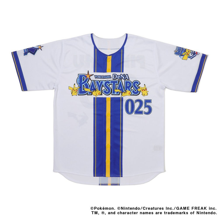 5月中旬頃より順次お届け】ハイクオリティーレプリカユニフォーム/HOME