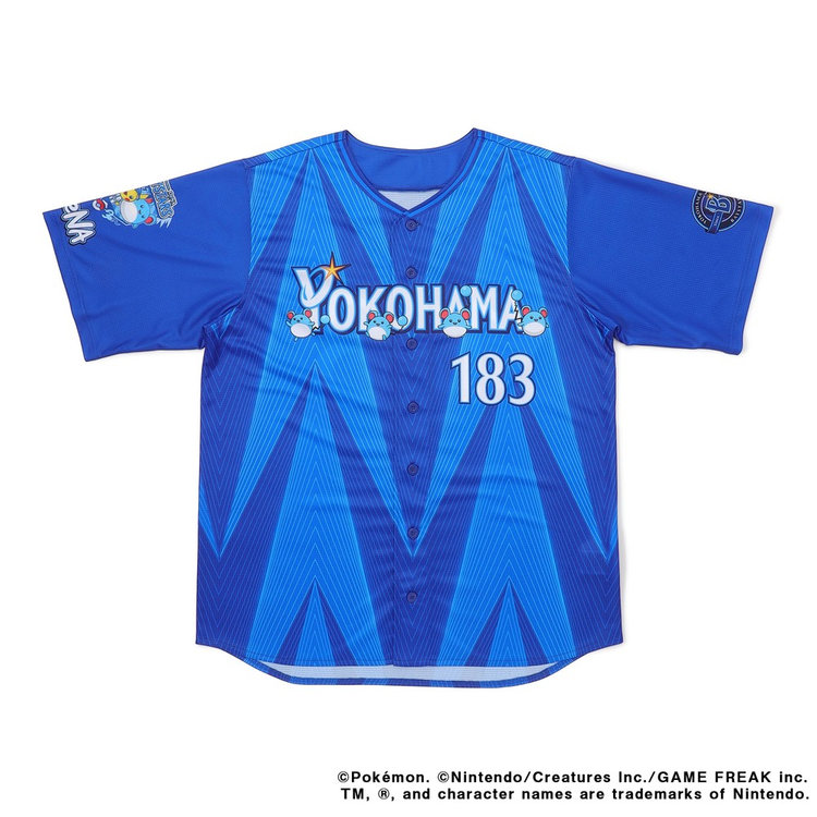 RECOMMENDED ITEM|BAYSTORE ONLINE