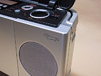 気になる! itemズ