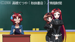 ニコニコ動画、アニメ「ペンギン娘 はぁと」最終回を先行配信