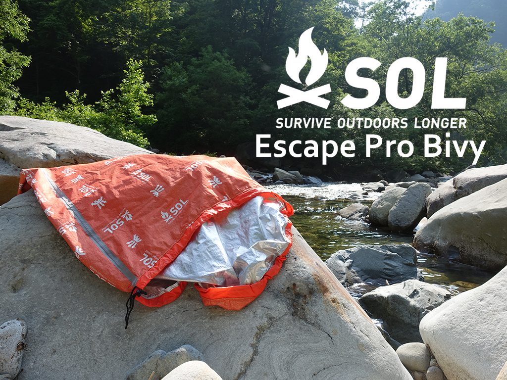 エマージェンシーの枠を超えた注目の「SOL エスケープ プロ ヴィヴィ