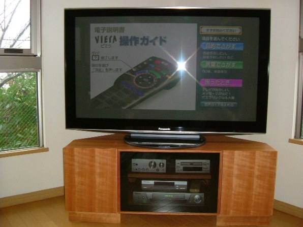 パナソニック VIERA TH-P50V1 [50インチ]投稿画像・動画 - 価格.com