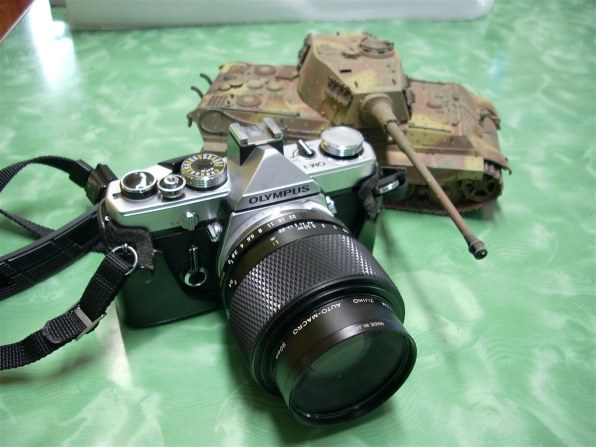 ニコン COOLPIX L11で撮影された写真 - 価格.com