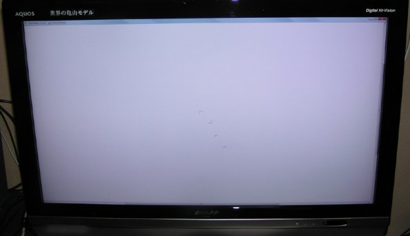 シャープ AQUOS LC-40DS6 [40インチ]投稿画像・動画 - 価格.com