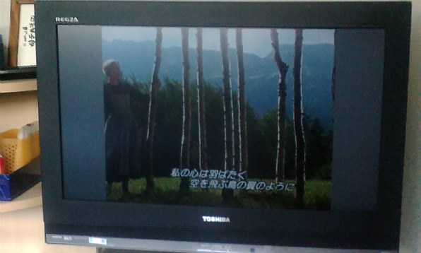 シャープ AQUOS LC-32DS6 [32インチ] 価格比較 - 価格.com