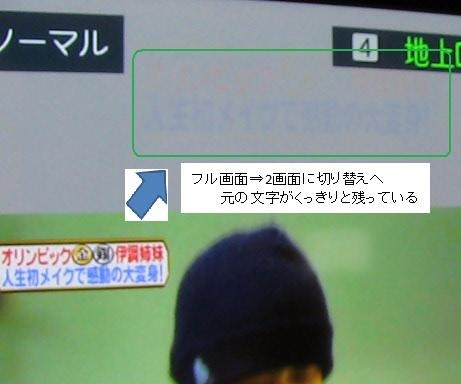 パナソニック VIERA TH-50PZ750SK [50インチ] 価格比較 - 価格.com