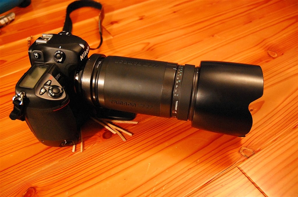 買いました。』 TAMRON AF 200-400mm F/5.6 LD IF (ﾆｺﾝ用) のクチコミ