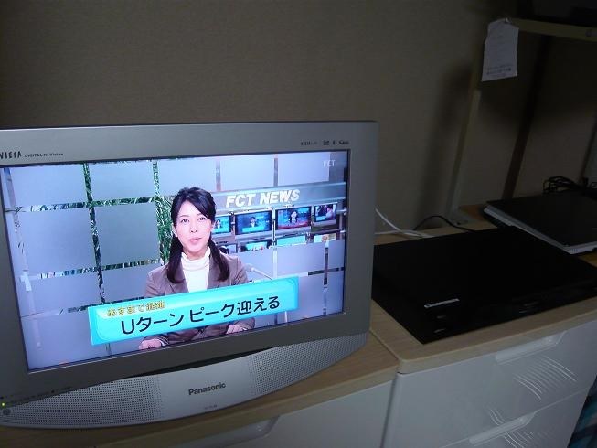 ゲーム専用テレビ』 パナソニック VIERA TH-17LX8 [17インチ] の