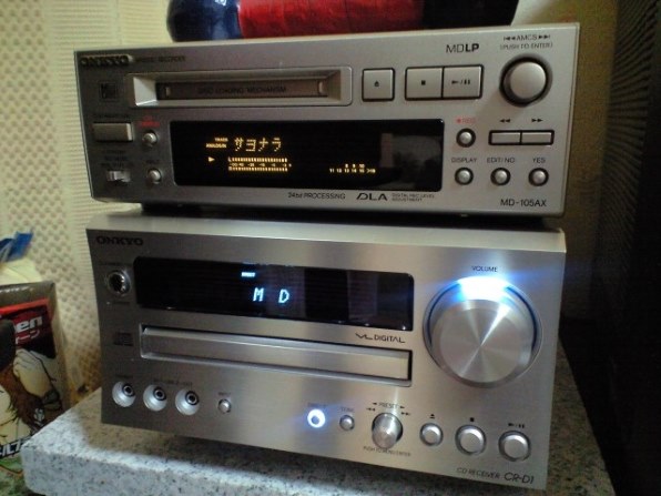 ONKYO CR-D1投稿画像・動画 - 価格.com