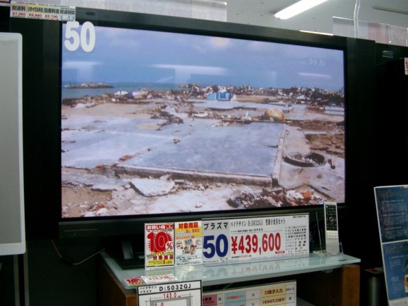 シャープ AQUOS LC-46ES50 [46インチ] 価格比較 - 価格.com