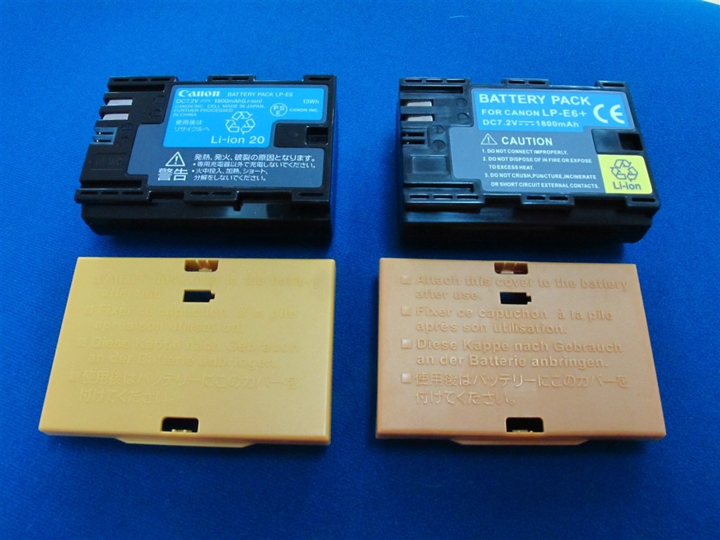 ロワのバッテリー』 CANON EOS 5D Mark II ボディ のクチコミ掲示板