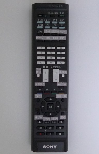 パナソニック DIGA DMR-BW570投稿画像・動画 - 価格.com