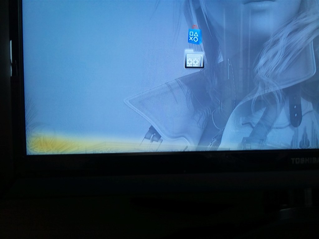 画面はしに変な色』 東芝 LED REGZA 42RE1 [42インチ] のクチコミ