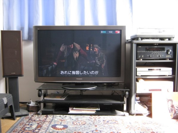 パナソニック VIERA TH-P46V2 [46インチ] 価格比較 - 価格.com