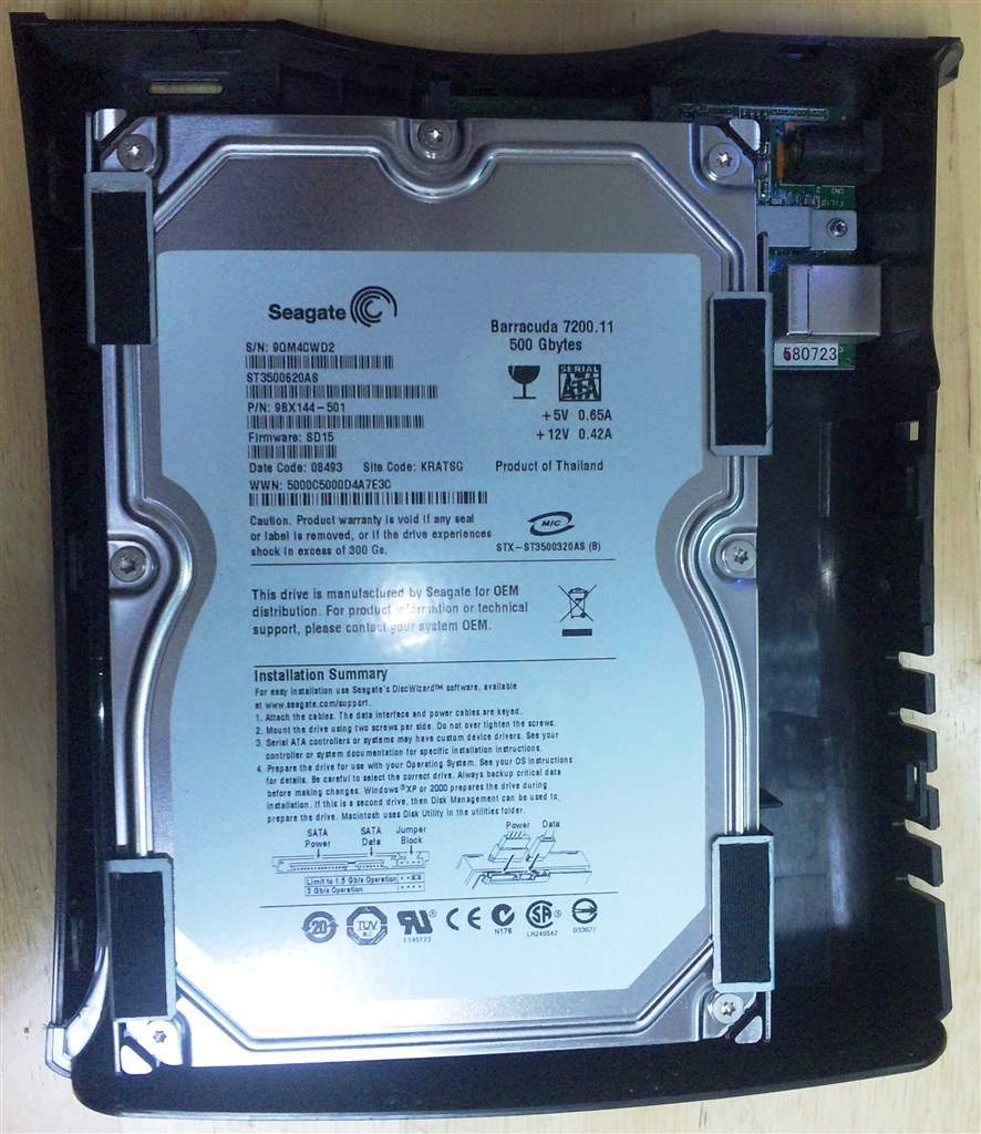 箱に汚れあり Buffalo 外付けHDDドライブ 箱に汚れあり Buffalo 外付け