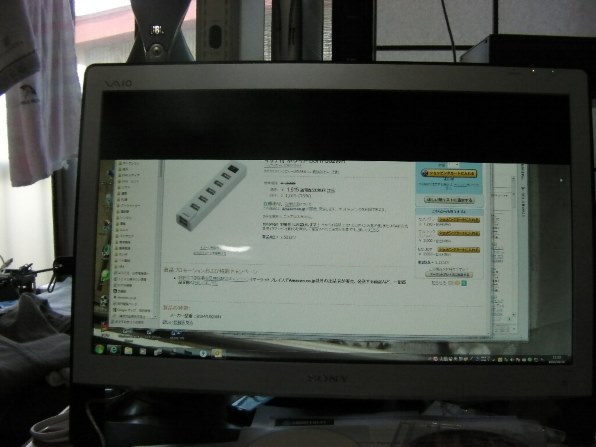 SONY VAIO Jシリーズ VPCJ118FJ/BI [マットブラック] 価格比較 - 価格.com