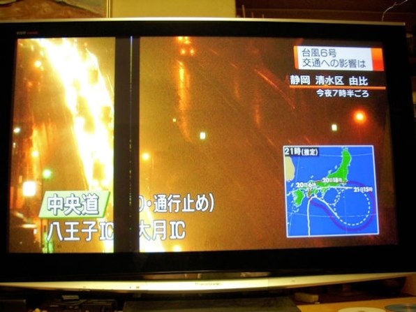 パナソニック VIERA TH-50PZ800 [50インチ] 価格比較 - 価格.com