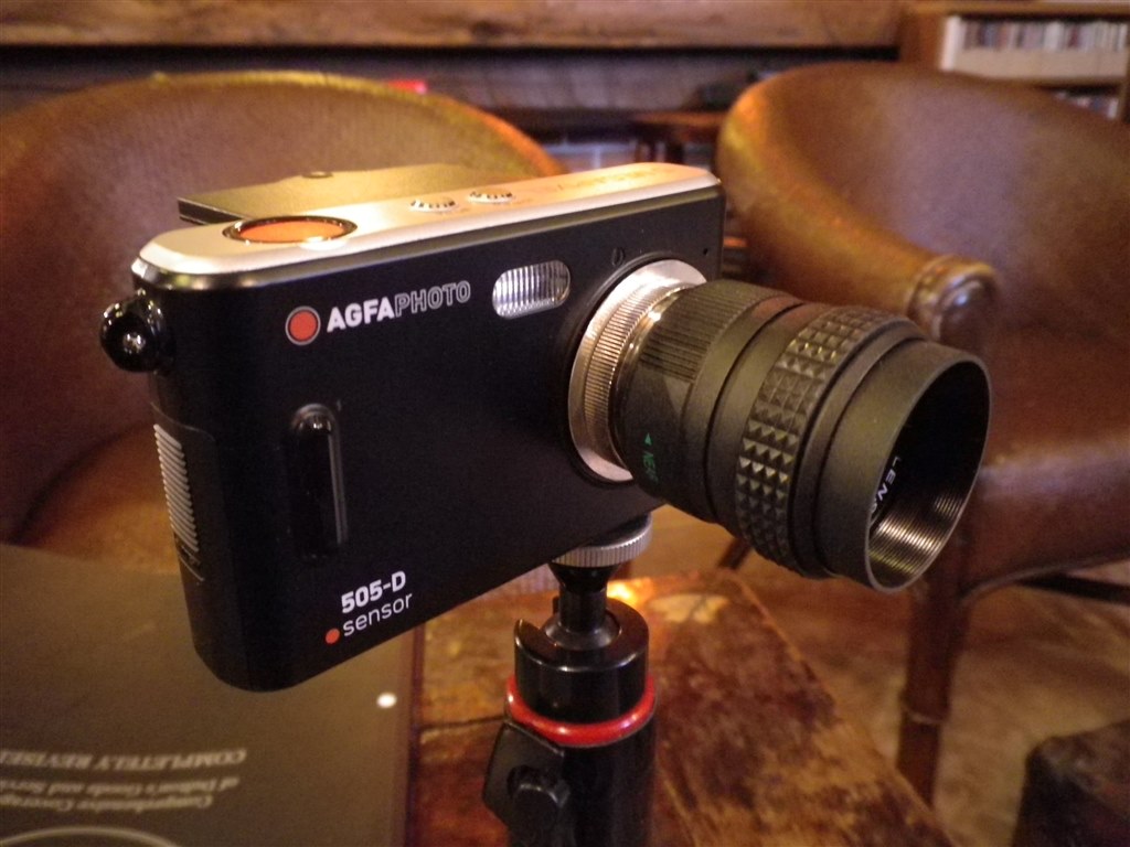 AGFA sensor 505－Cを作る。』 AGFAPHOTO sensor 505-X