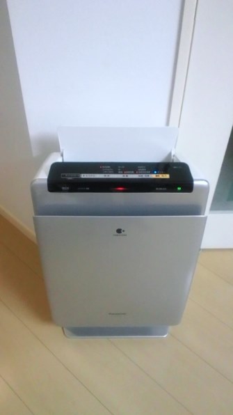 パナソニック うるおいエアーリッチ F-VXF65 価格比較 - 価格.com