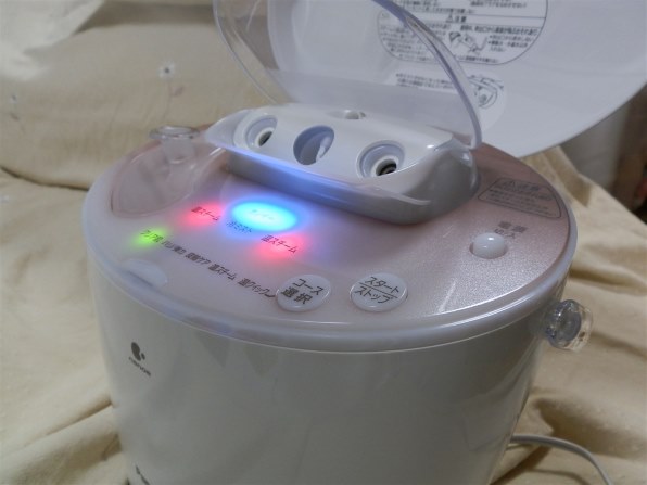 パナソニック スチーマー ナノケア EH-SA92-PN [ピンクゴールド調]投稿
